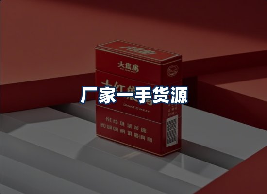 专业团队办公环境